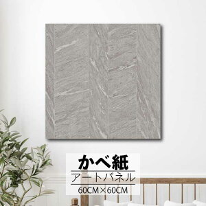 y10%OFF XԌ聦 11/5 18:00`11/16 23:59܂ŁIzǊ| CeA A[g ǎ  G A[gpl NX ȒP t@ubNpl  Vv n k _ C_Xg