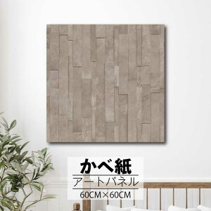 yX[p[Z[Ԍ聦 10%OFFN[||Cg{IzǊ| CeA A[g ǎ  G A[gpl NX ȒP t@ubNpl  Vv n k _ 