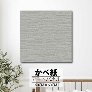 y10%OFF XԌ聦 11/5 18:00`11/16 23:59܂ŁIzǊ| CeA A[g ǎ  G A[gpl NX ȒP t@ubNpl  Vv n k _ C_Xg