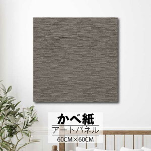 y10%OFF XԌ聦 10/25 00:00`10/30 23:59܂ŁIzǊ| CeA A[g ǎ  G A[gpl NX ȒP t@ubNpl  Vv n k _ C_Xg