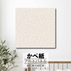 Ǌ| CeA A[g ǎ  G A[gpl NX ȒP t@ubNpl  Vv k _ VbN i` ^C l  x[W uE sN u