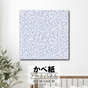 Ǌ| CeA A[g ǎ  G A[gpl NX ȒP t@ubNpl  Vv k _ VbN i` ^C l  x[W uE sN u