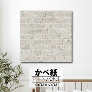 y10%OFF XԌ聦 11/5 18:00`11/16 23:59܂ŁIzǊ| CeA A[g ǎ  G A[gpl NX ȒP t@ubNpl  Vv n k _ C_Xg