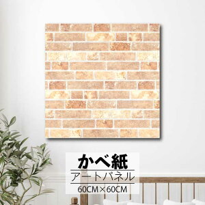 y10%OFF XԌ聦 11/5 18:00`11/16 23:59܂ŁIzǊ| CeA A[g ǎ  G A[gpl NX ȒP t@ubNpl  Vv n k _ C_Xg