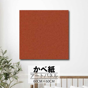 y10%OFF XԌ聦 11/5 18:00`11/16 23:59܂ŁIzǊ| CeA A[g ǎ  G A[gpl NX ȒP t@ubNpl  Vv n k i` _ 