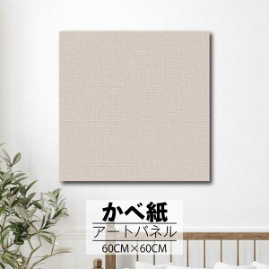 y10%OFF XԌ聦 11/5 18:00`11/16 23:59܂ŁIzǊ| CeA A[g ǎ  G A[gpl NX ȒP t@ubNpl  Vv i` n k _ 