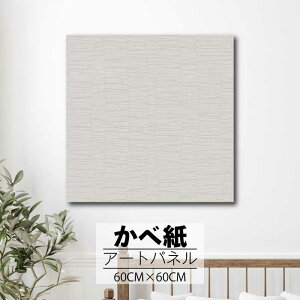 y10%OFF XԌ聦 11/5 18:00`11/16 23:59܂ŁIzǊ| CeA A[g ǎ  G A[gpl NX ȒP t@ubNpl  k Vv n _ C_Xg