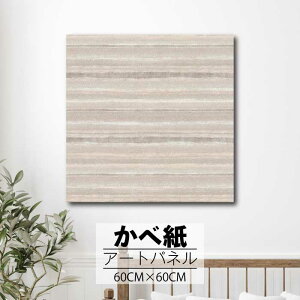 y10%OFF XԌ聦 11/5 18:00`11/16 23:59܂ŁIzǊ| CeA A[g ǎ  G A[gpl NX ȒP t@ubNpl  _ Vv XgCv k C