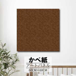 y10%OFF XԌ聦 11/5 18:00`11/16 23:59܂ŁIzǊ| CeA A[g ǎ  G A[gpl NX ȒP t@ubNpl  i` k AWA _ V