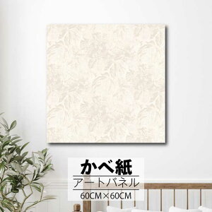 Ǌ| CeA A[g ǎ  G A[gpl NX ȒP t@ubNpl  i` k _ R t    x[W zCg g AeB[N m l 