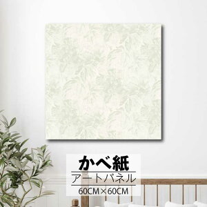 y10%OFF XԌ聦 11/5 18:00`11/16 23:59܂ŁIzǊ| CeA A[g ǎ  G A[gpl NX ȒP t@ubNpl  i` k _ R t   