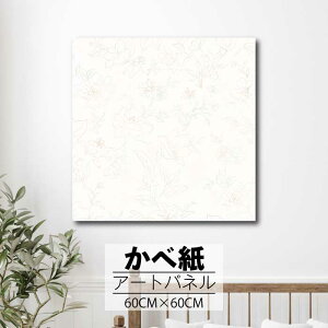 y10%OFF XԌ聦 11/5 18:00`11/16 23:59܂ŁIzǊ| CeA A[g ǎ  G A[gpl NX ȒP t@ubNpl  i` R k _ Vv 