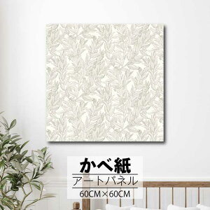 Ǌ| CeA A[g ǎ  G A[gpl NX ȒP t@ubNpl  k i` R _ g AeB[N CXg t     x[W zC