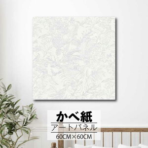 y10%OFF XԌ聦 11/5 18:00`11/16 23:59܂ŁIzǊ| CeA A[g ǎ  G A[gpl NX ȒP t@ubNpl  k i` R _ g A