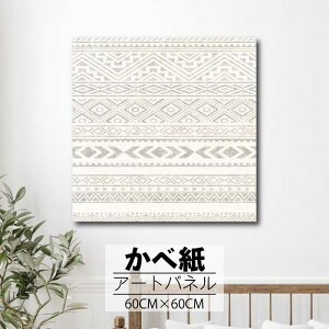 Ǌ| CeA A[g ǎ  G A[gpl NX ȒP t@ubNpl  AWA i` R CfBA g IeK AeB[N CXg x[W 