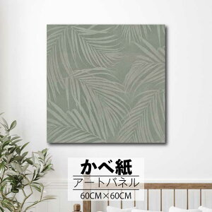 y10%OFF XԌ聦 11/5 18:00`11/16 23:59܂ŁIzǊ| CeA A[g ǎ  G A[gpl NX ȒP t@ubNpl  k i` R _ g A