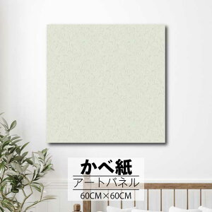 y10%OFF XԌ聦 11/5 18:00`11/16 23:59܂ŁIzǊ| CeA A[g ǎ  G A[gpl NX ȒP t@ubNpl  Vv i` k _ g