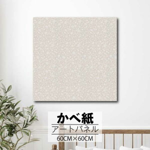 y10%OFF XԌ聦 11/5 18:00`11/16 23:59܂ŁIzǊ| CeA A[g ǎ  G A[gpl NX ȒP t@ubNpl  g Vv i` k _