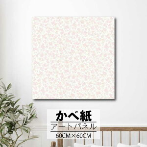 y10%OFF XԌ聦 11/5 18:00`11/16 23:59܂ŁIzǊ| CeA A[g ǎ  G A[gpl NX ȒP t@ubNpl  g i` k R  t 