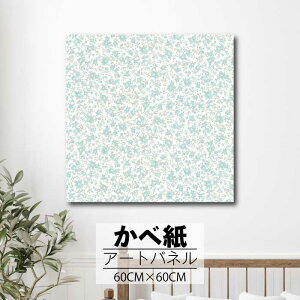 Ǌ| CeA A[g ǎ  G A[gpl NX ȒP t@ubNpl  g i` k R  t     AeB[N sN x[W zCg u