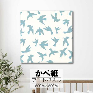 Ǌ| CeA A[g ǎ  G A[gpl NX ȒP t@ubNpl  k i` Vv  R    x[W zCg u[ g AeB[