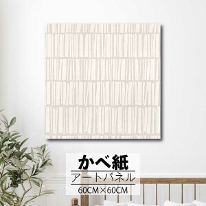 Ǌ| CeA A[g ǎ  G A[gpl NX ȒP t@ubNpl  k i` Vv R _ g AeB[N CXg { {I u[ x[W