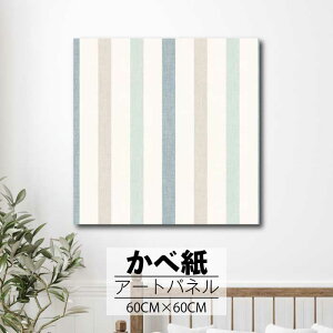 Ǌ| CeA A[g ǎ  G A[gpl NX ȒP t@ubNpl  k Vv i` XgCv R _ x[W zCg sN u[ O[