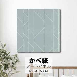 y10%OFF XԌ聦 11/5 18:00`11/16 23:59܂ŁIzǊ| CeA A[g ǎ  G A[gpl NX ȒP t@ubNpl  _ k i`  C R 