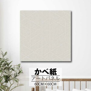 y10%OFF XԌ聦 11/5 18:00`11/16 23:59܂ŁIzǊ| CeA A[g ǎ  G A[gpl NX ȒP t@ubNpl  _ k Vv i`  