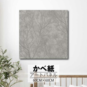 y10%OFF XԌ聦 11/5 18:00`11/16 23:59܂ŁIzǊ| CeA A[g ǎ  G A[gpl NX ȒP t@ubNpl  i` VbN k R  Vv