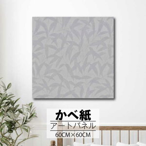 y10%OFF XԌ聦 11/5 18:00`11/16 23:59܂ŁIzǊ| CeA A[g ǎ  G A[gpl NX ȒP t@ubNpl  i` VbN k R  Vv