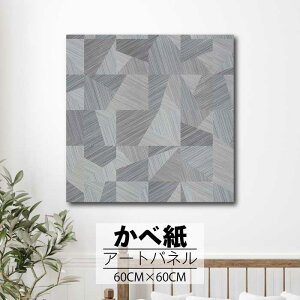 Ǌ| CeA A[g ǎ  G A[gpl NX ȒP t@ubNpl  i` VbN _ Vv C O[ ubN   DF g AeB[N