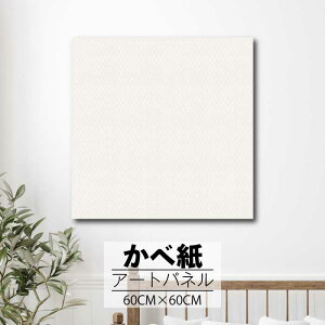 Ǌ| CeA A[g ǎ  G A[gpl NX ȒP t@ubNpl  VbN mg[ mN _ Vv C C_XgA zCg ubN 