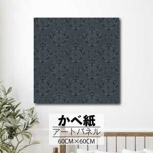 Ǌ| CeA A[g ǎ  G A[gpl NX ȒP t@ubNpl  g NVJ AeB[N   K[[ 킢 t[   zCg u