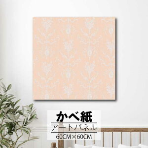 Ǌ| CeA A[g ǎ  G A[gpl NX ȒP t@ubNpl  i` AeB[N NVJ g  sN  K[[ 킢  zC