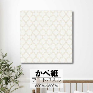 Ǌ| CeA A[g ǎ  G A[gpl NX ȒP t@ubNpl  i` bJ NVJ g  ^C zCg x[W 킢   