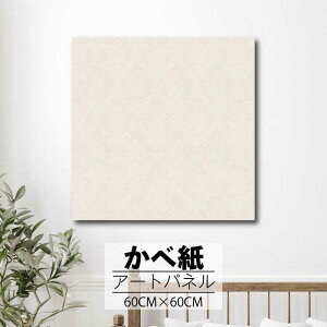 Ǌ| CeA A[g ǎ  G A[gpl NX ȒP t@ubNpl  NVJ g  i` AeB[N zCg x[W O[  K[