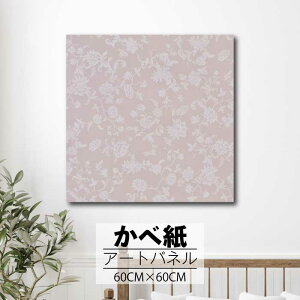 Ǌ| CeA A[g ǎ  G A[gpl NX ȒP t@ubNpl  NVJ g  i` AeB[N sN A zCg x[W  K[