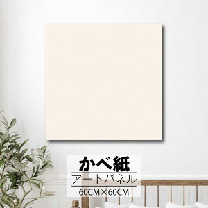 Ǌ| CeA A[g ǎ  G A[gpl NX ȒP t@ubNpl  i` bJ NVJ g  ^C x[W zCg 킢  