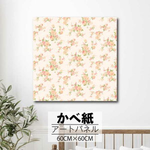 y10%OFF XԌ聦 11/5 18:00`11/16 23:59܂ŁIzǊ| CeA A[g ǎ  G A[gpl NX ȒP t@ubNpl  g NVJ AeB[N 