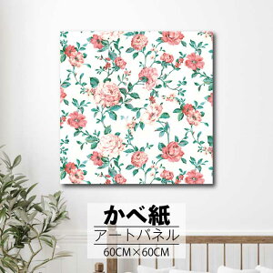 Ǌ| CeA A[g ǎ  G A[gpl NX ȒP t@ubNpl  g NVJ AeB[N  A  sN K[[ 킢 t[ zC