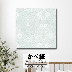 yX[p[Z[Ԍ聦 10%OFFN[||Cg{IzǊ| CeA A[g ǎ  G A[gpl NX ȒP t@ubNpl  i` g  