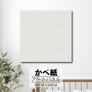 Ǌ| CeA A[g ǎ  G A[gpl NX ȒP t@ubNpl  i` g  A  K[[ 킢   zCg u[ x[W N