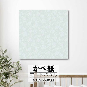 Ǌ| CeA A[g ǎ  G A[gpl NX ȒP t@ubNpl  i` g  A  K[[ 킢   zCg u[ x[W N