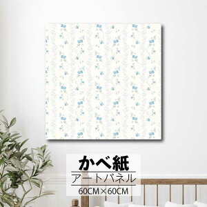 Ǌ| CeA A[g ǎ  G A[gpl NX ȒP t@ubNpl  NVJ g  i` AeB[N A     K[[ 킢 t