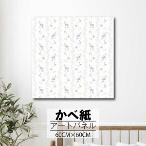 Ǌ| CeA A[g ǎ  G A[gpl NX ȒP t@ubNpl  NVJ g  i` AeB[N A     K[[ 킢 t