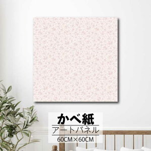 Ǌ| CeA A[g ǎ  G A[gpl NX ȒP t@ubNpl  NVJ g  AeB[N sN  A   K[[ 킢 i`