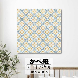 Ǌ| CeA A[g ǎ  G A[gpl NX ȒP t@ubNpl  i` A   ^|| }[Kbg   x[W O[ g ^C