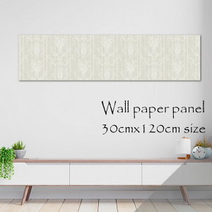 Ǌ| CeA A[g ǎ  G A[gpl NX ȒP t@ubNpl  i` AeB[N NVJ g  sN  K[[ 킢  zC