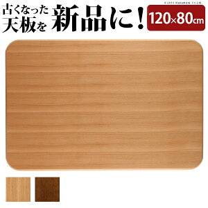 yX Ԍ |Cg{ 9/25`10/2܂ŁIzV  V̂  VR ` 120x80cm Eh V Ebh Vv ؖ k  _ fUC lC 